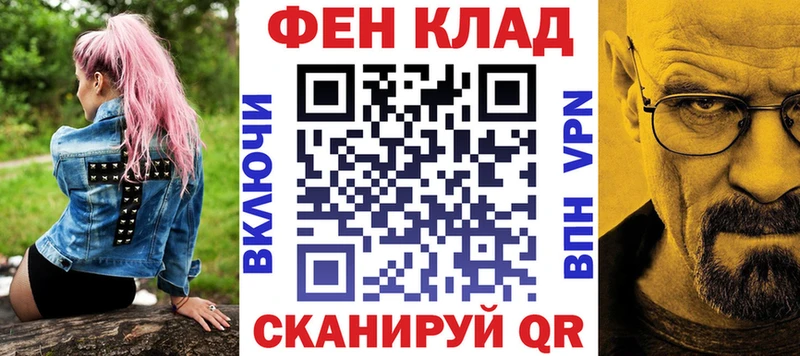 АМФЕТАМИН Розовый Пермь