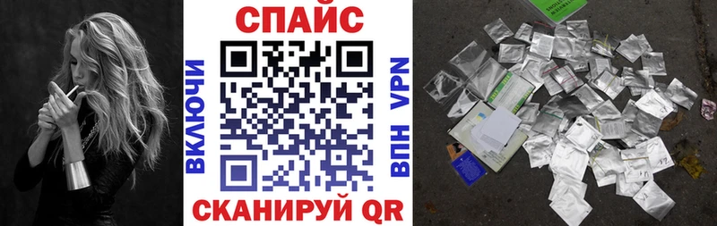 БУТИРАТ бутик  Пермь 