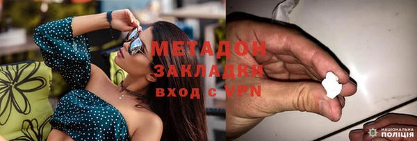 дмт Алексеевка