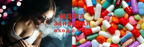 кокаин колумбия Алексин