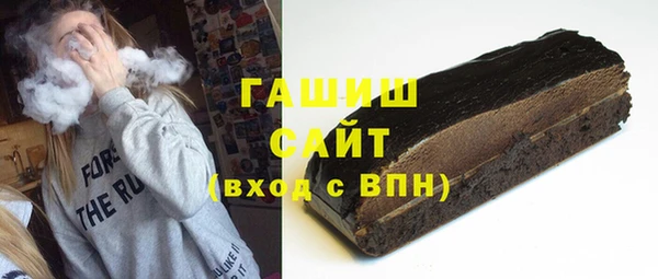 Альфа ПВП Нея