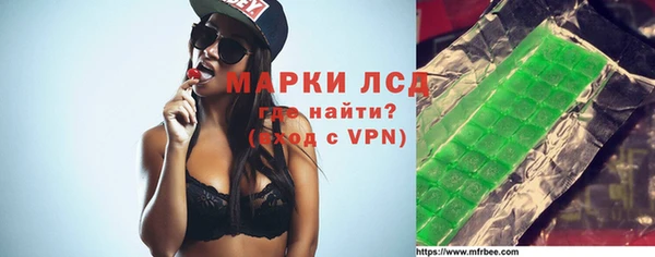 дмт Алексеевка