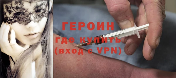 герыч Алзамай