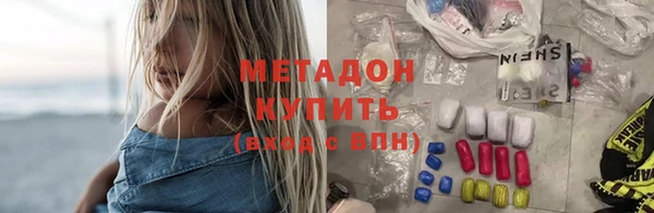 дмт Алексеевка
