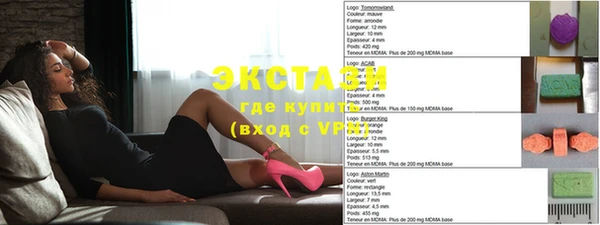 дмт Алексеевка