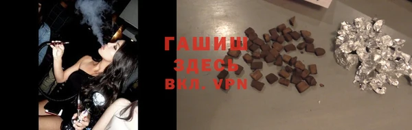 кокаин колумбия Алексин