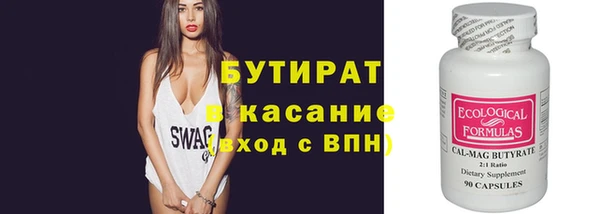 кокаин колумбия Алексин