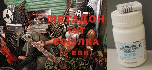 герыч Алзамай
