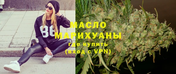 дмт Алексеевка