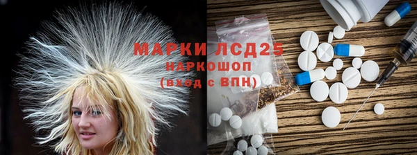 герыч Алзамай