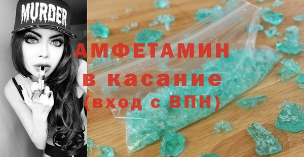 кокаин колумбия Алексин