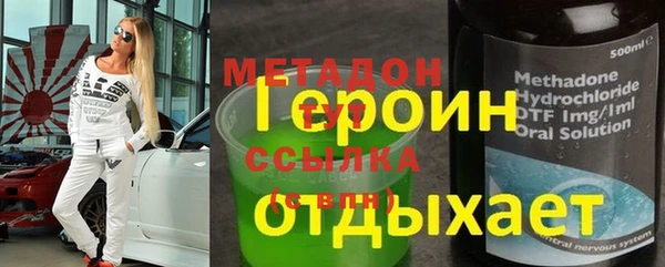 герыч Алзамай