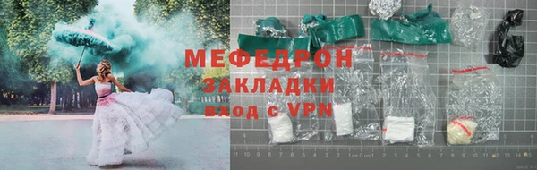 дмт Алексеевка