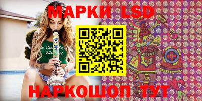 мдпв Краснознаменск
