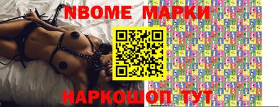 мдпв Краснознаменск