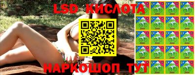 мдпв Краснознаменск