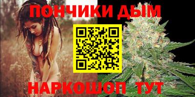 стаф Краснокаменск