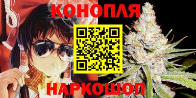 молекула духа Краснодар