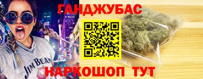 мдпв Краснознаменск