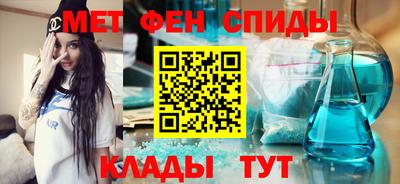 стаф Краснокаменск