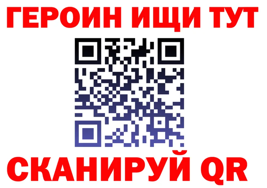 МЕФ 4 MMC зеркало shop hydra Пермь