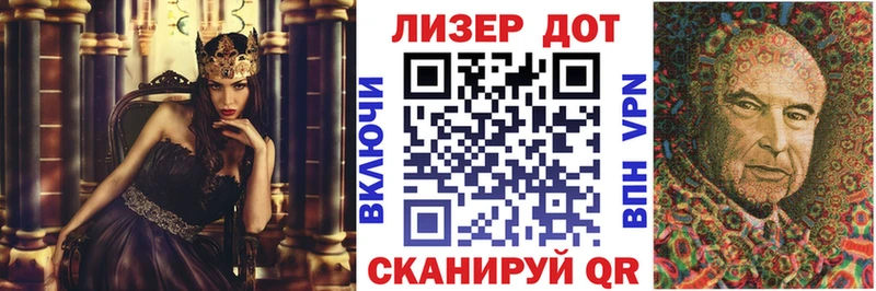 Марки N-bome 1,8мг  купить   Пермь 